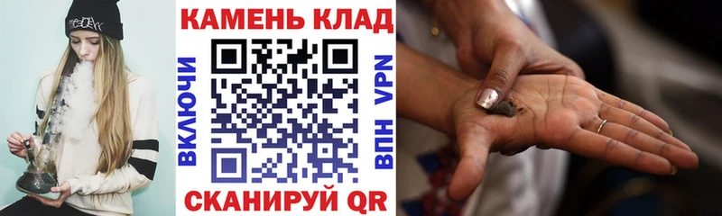 Гашиш хэш  Котлас 