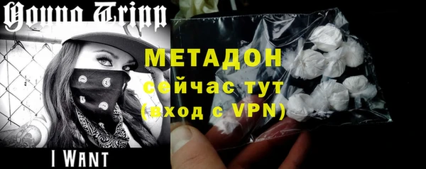 бошки Белоозёрский