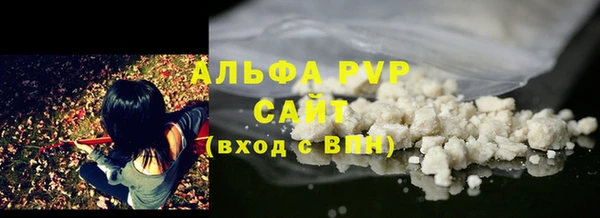 бошки Белоозёрский