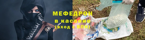 гидропоника Покровск