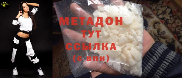 бошки Белоозёрский