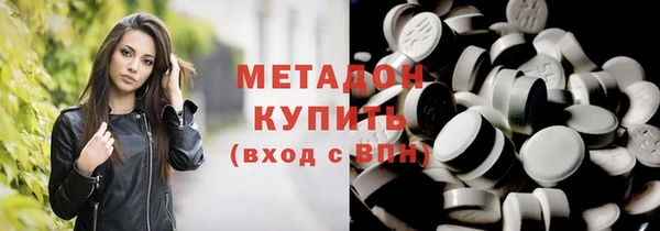 бошки Белоозёрский