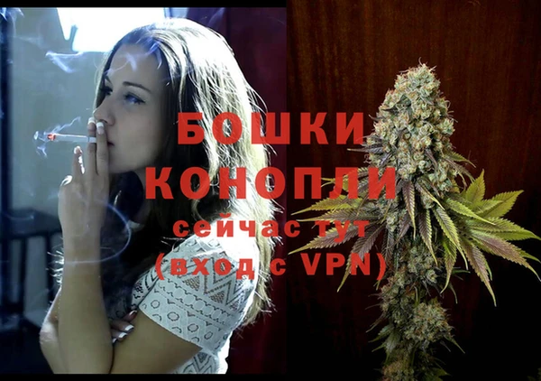 бошки Белоозёрский