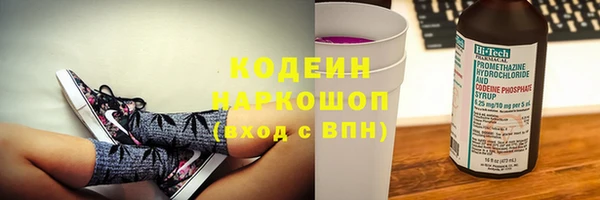 бошки Белоозёрский