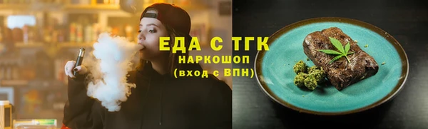 бошки Белоозёрский