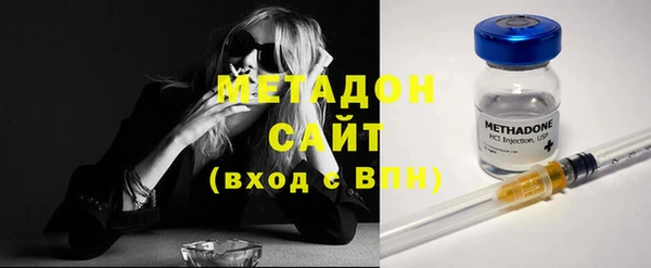 бошки Белоозёрский