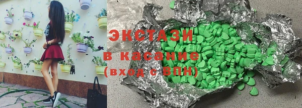 бошки Белоозёрский