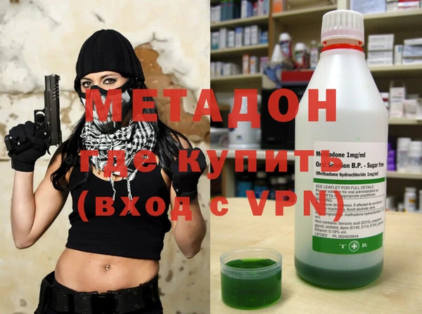 мескалин Белокуриха