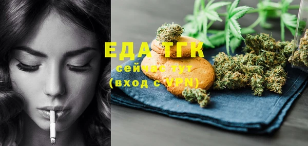 бошки Белоозёрский