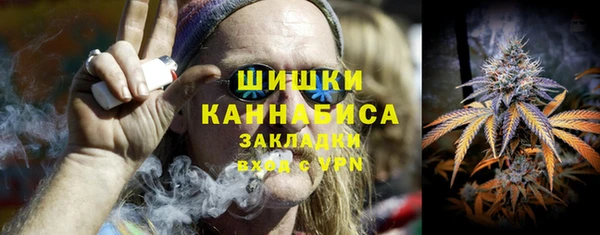 кокаин Беломорск