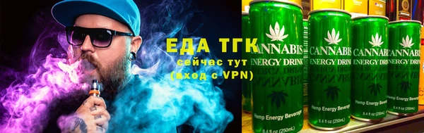 бошки Белоозёрский