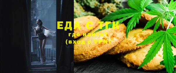 бошки Белоозёрский