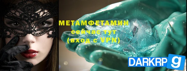 а пвп мука Покров