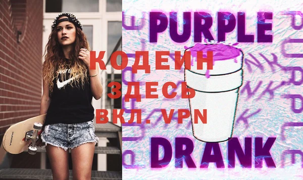 бошки Белоозёрский