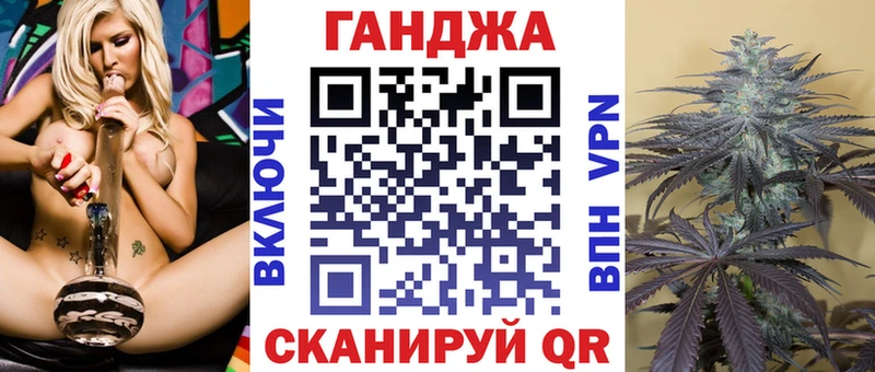 Бошки марихуана тримм  кракен ССЫЛКА  Котлас 